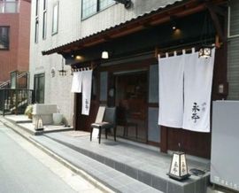 イサミビル 画像