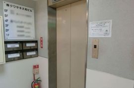 大和商会ビル エレベーター