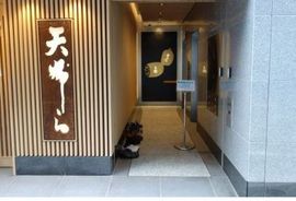 (仮称)新銀座天國ビル 物件写真 建物写真3