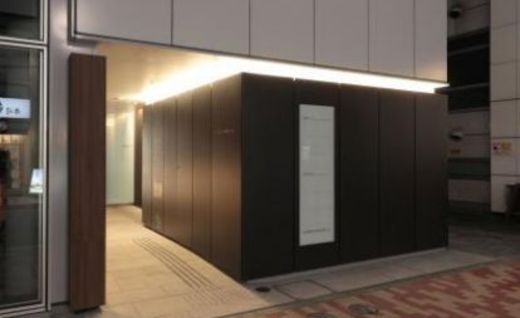 東京建物八重洲仲通りビル エントランス