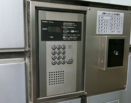 ワイ・エヌ銀座ビル セキュリティ