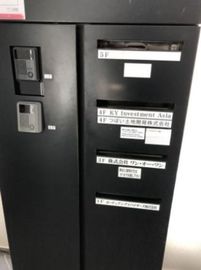 六番町市川ビル メールボックス　写真