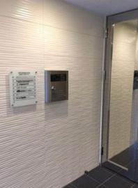 プロフィットマート代官山 入口　画像