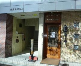 DJ銀座ビル 物件写真 建物写真2