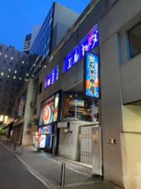 渋谷TRビル 画像