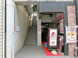 渋谷TRビル 出入り口