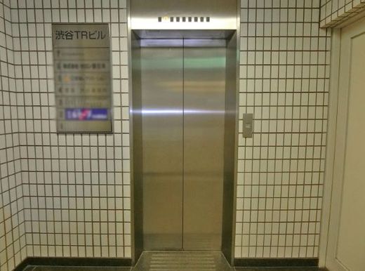 渋谷TRビル エレベーター