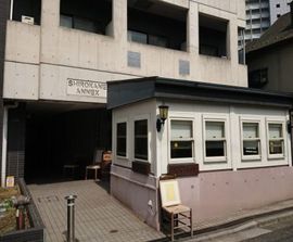 白金アネックス 物件写真 建物写真2