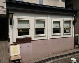 白金アネックス 物件写真 建物写真3