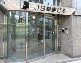 JS銀座ビル エントランス