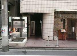 PIM九段ビル 画像