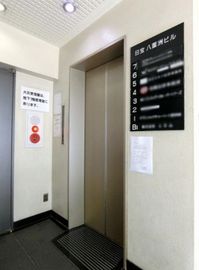 日宝八重洲ビル エレベーター