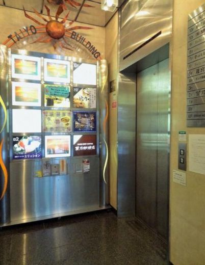 太陽ビル 物件写真 建物写真5