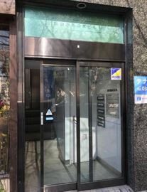 烏山お茶の水ビル エントランス