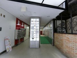 新宿ペガサス館 画像
