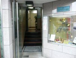エスペラント会館ビル エントランス