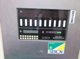 玉井企画ビル セキュリティ