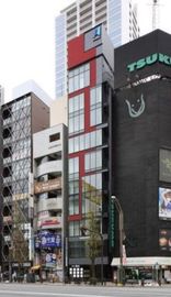 外観　写真