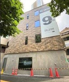 99bese四谷 外観