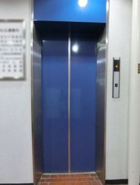 三栄ビル(四谷三丁目) エレベーター