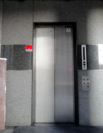 日綜代々木ビル (日総代々木ビル) エレベーター　写真
