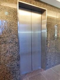 KNビル(銀座) エレベーター