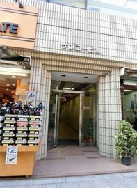 サンコーフジスター共同ビル エントランス　写真