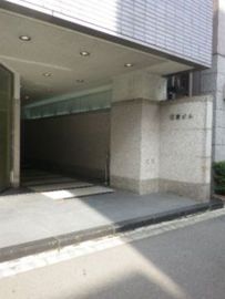 恒倉ビル エントランス　写真