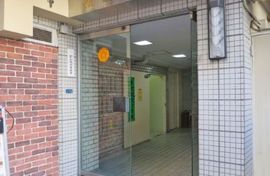 相野谷ビル エントランス