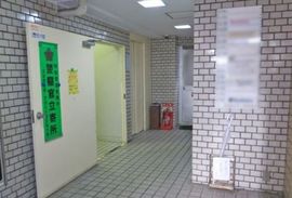 相野谷ビル 画像