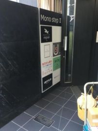 Svort渋谷神南 エントランス　画像