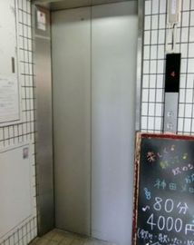 神保町渡東ビル エレベーター