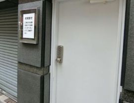ザ・ロワイヤルビル 物件写真 建物写真3