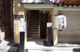 アクトワールドビル エントランス