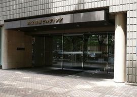 新宿国際ビルディング新館 エントランス　写真