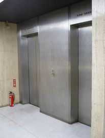 高倉第一ビル エレベーター