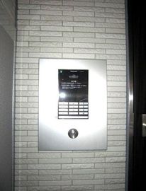 S.Wisteria(店舗) オートロック