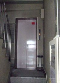 第一サンワビル エレベーター