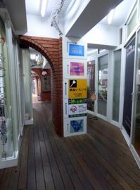 新宿タウンプラザ 共有部