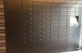 正金アパートメント入船 物件写真 建物写真2