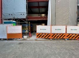FABRIC渋谷(旧：道玄坂2丁目新築プロジェクト) 建物　写真