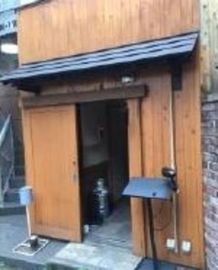 西麻布ファイブ 店舗