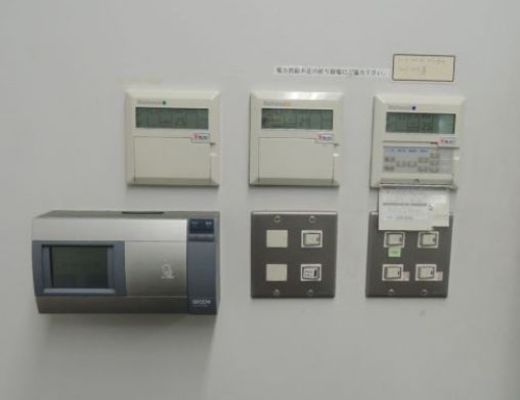 ビーエム長野本社ビル 写真