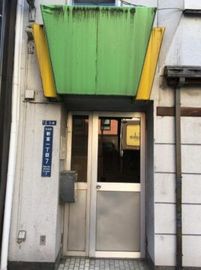 中里ビル 物件写真 建物写真2