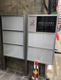 高和赤坂ビル 画像