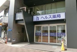 ACN銀座イーストビル エントランス　写真