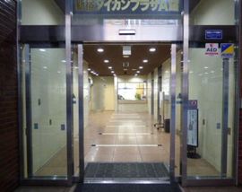 新宿ダイカンプラザA館 物件写真 建物写真3
