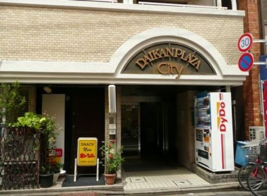 新宿ダイカンプラザシティ1(店舗・事務所) エントランス