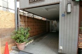 カノウビル エントランス
