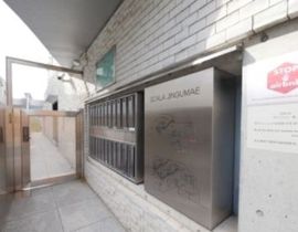 スカーラ神宮前(SOHO) エントランス　写真